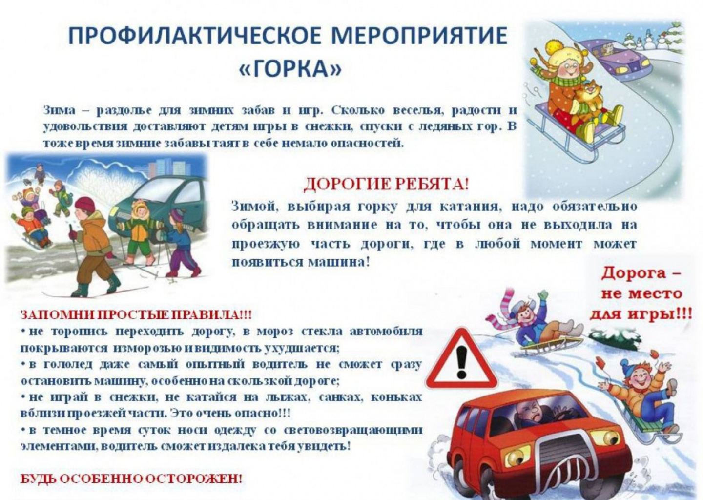 0-02-05-c90042f9750e6fd23a9dc58591966250e381ab8a3f9460760b6cbfd6906d780c_6c9b8f83c29921ab.jpg
