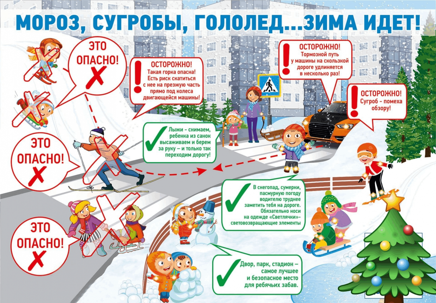 9fc341d4-ebc0-5e87-a221-48ea5b2c92ac.png