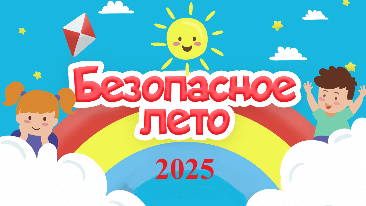 c04bdee2-c6ac-5853-8df7-9cdde701b816.png